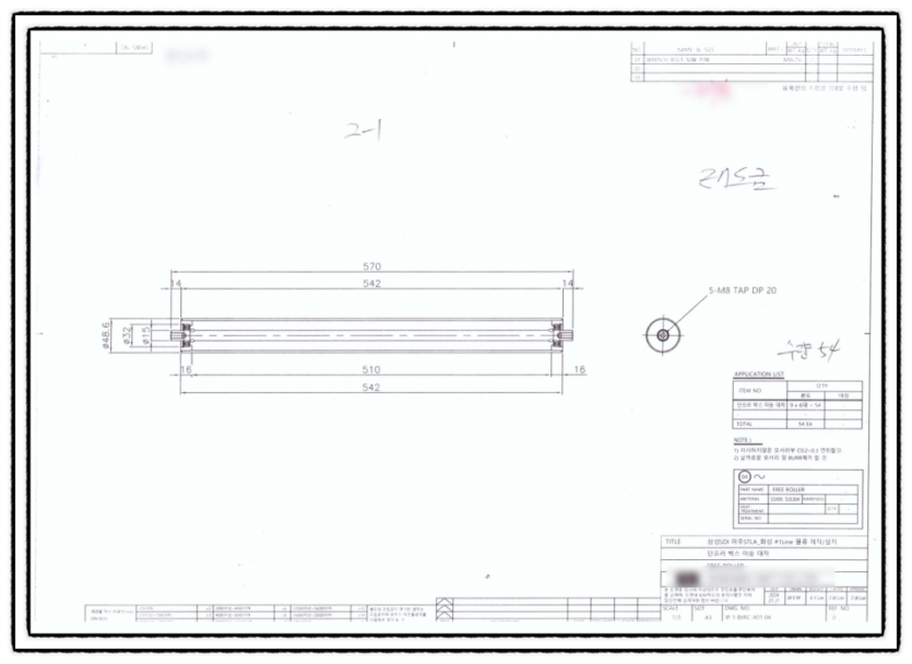 09b14675c43efc55fe40e437c5af1fc2_1711582859_2694.png